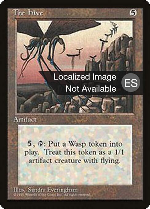 The Hive 351