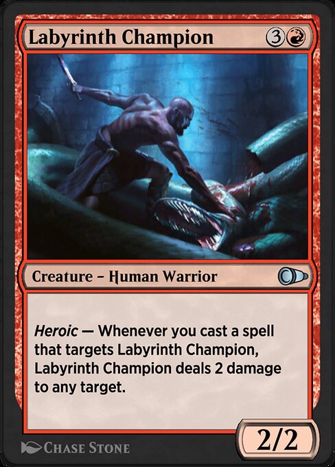 Labyrinth Champion 143