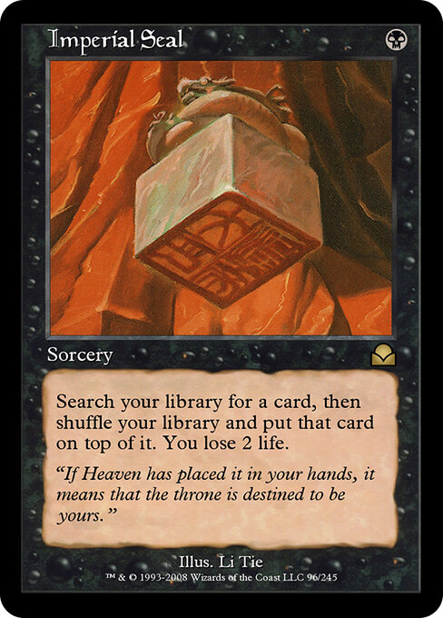 Imperial Seal 96