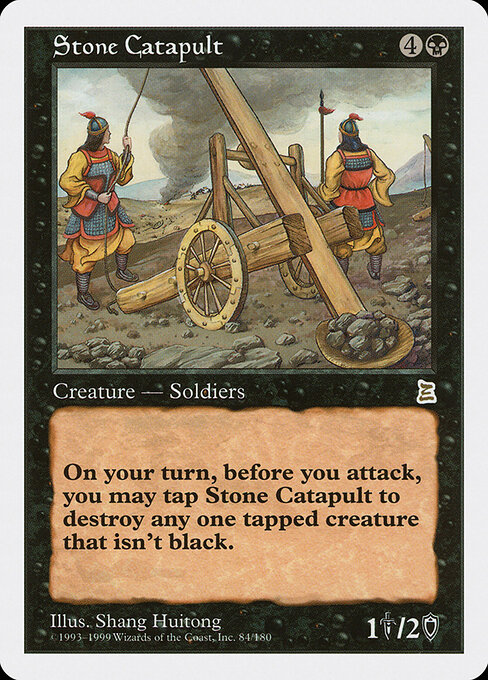 Stone Catapult 84