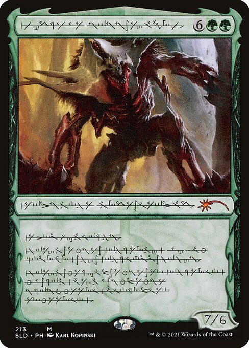 Vorinclex, Voice of Hunger 213