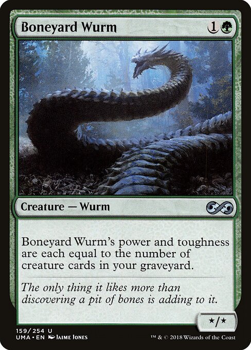 Boneyard Wurm 159