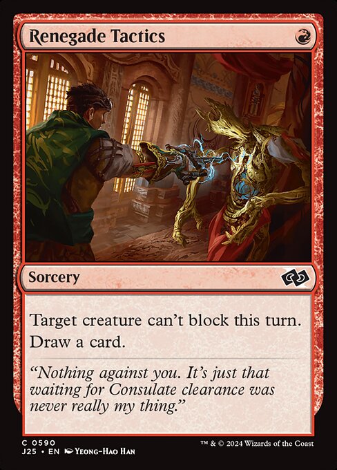 Renegade Tactics 590