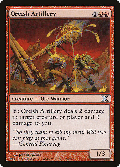 Orcish Artillery 220