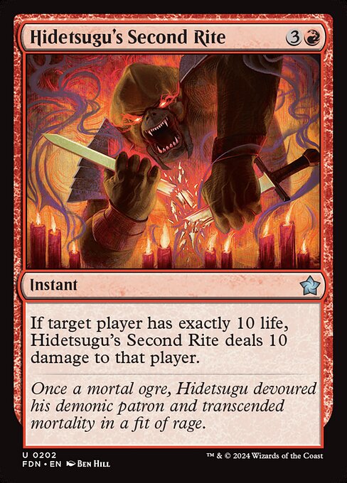 Hidetsugu's Second Rite 202