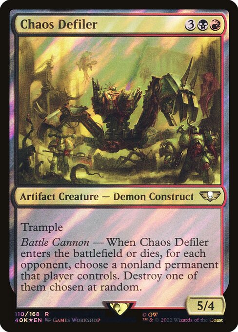 Chaos Defiler 110★