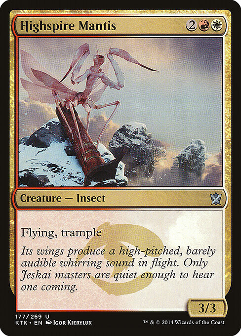 Highspire Mantis 177