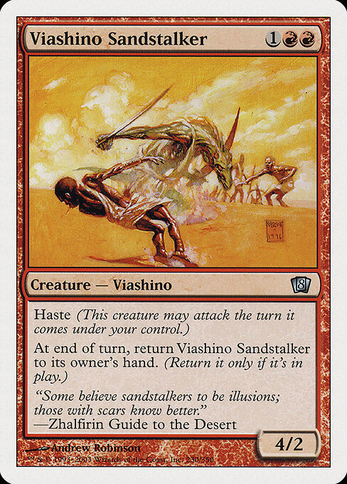 Viashino Sandstalker 230
