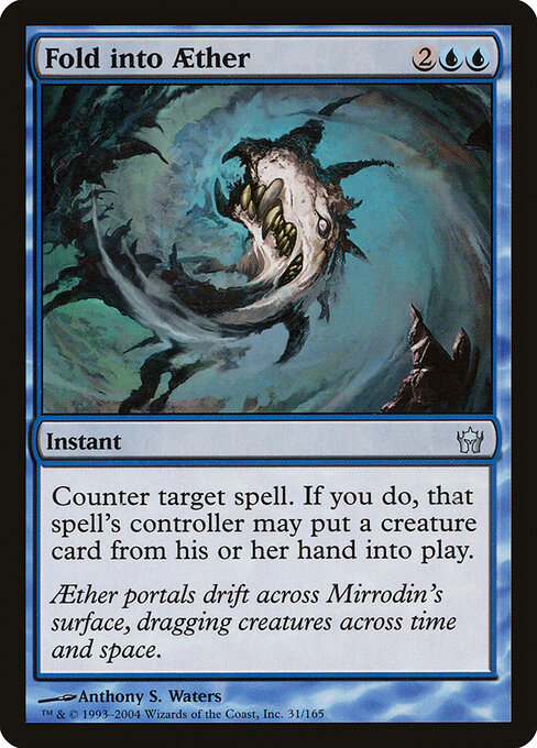 Fold into Aether 31