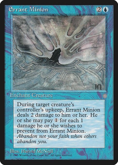 Errant Minion 68