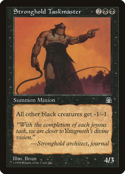 Stronghold Taskmaster 72