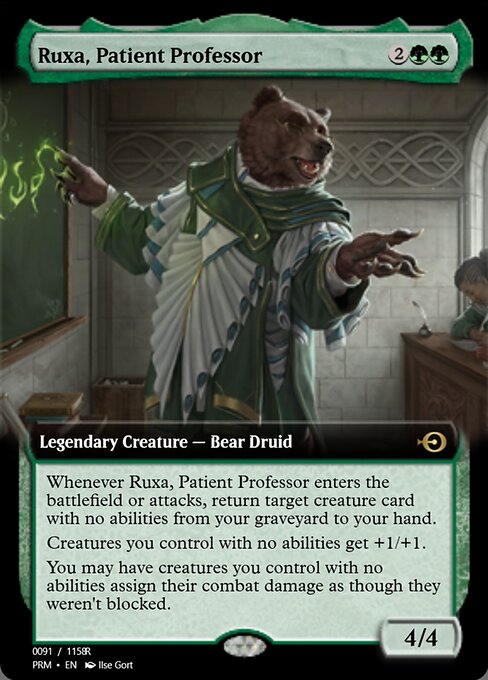 Ruxa, Patient Professor 90154