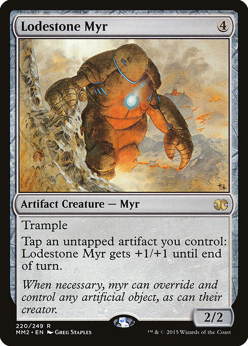 Lodestone Myr 220