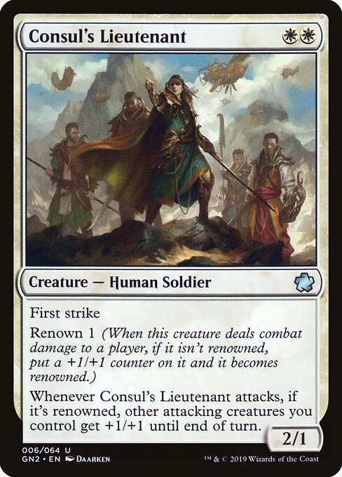 Consul's Lieutenant 6