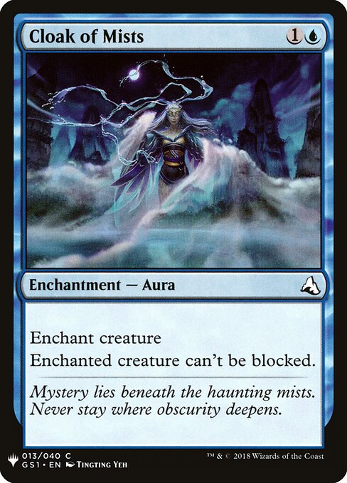 Cloak of Mists GS1-13