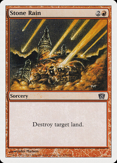 Stone Rain 225