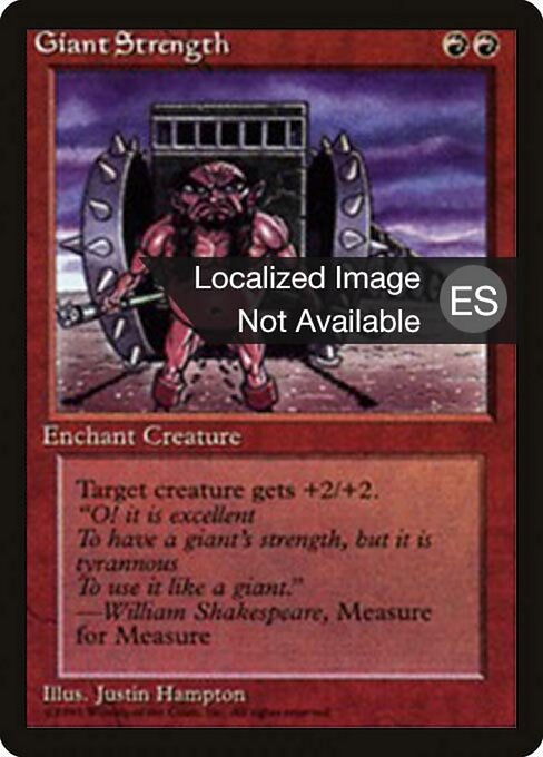 Giant Strength 196
