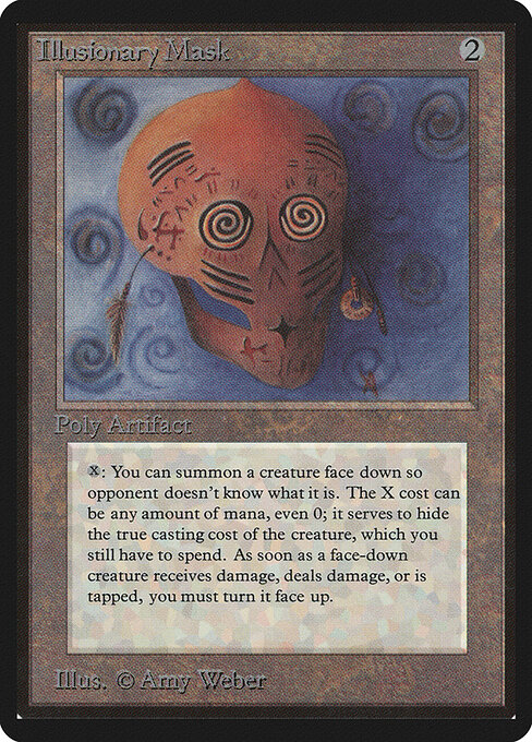 Illusionary Mask 250
