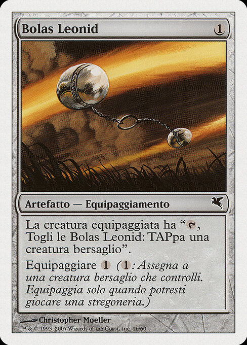 Leonin Bola L16