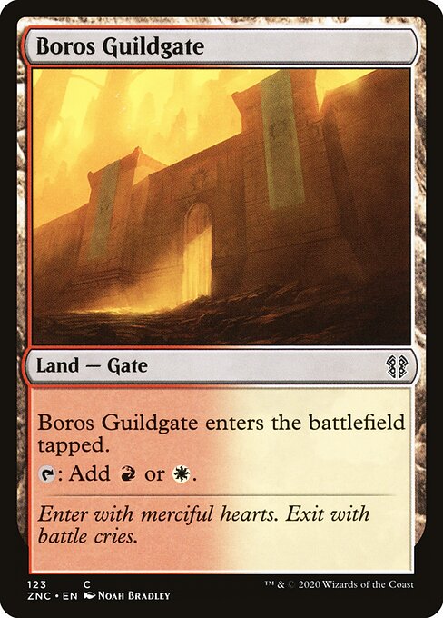 Boros Guildgate 123