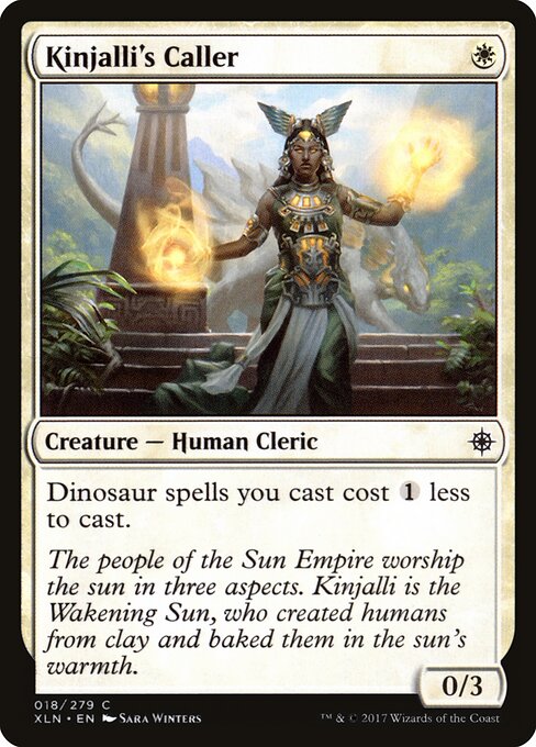Kinjalli's Caller 18