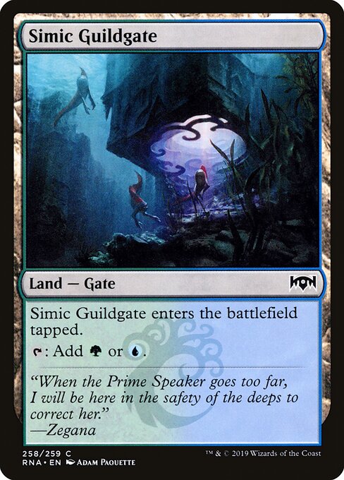 Simic Guildgate 258