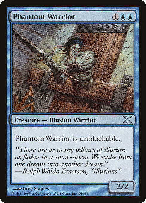 Phantom Warrior 96