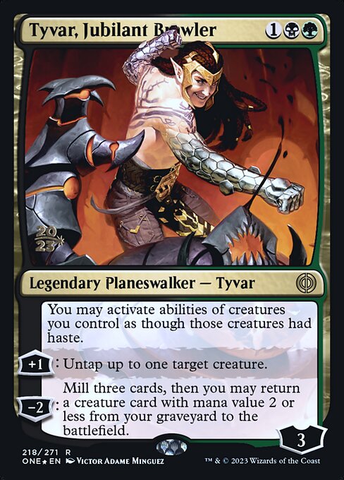 Tyvar, Jubilant Brawler 218s