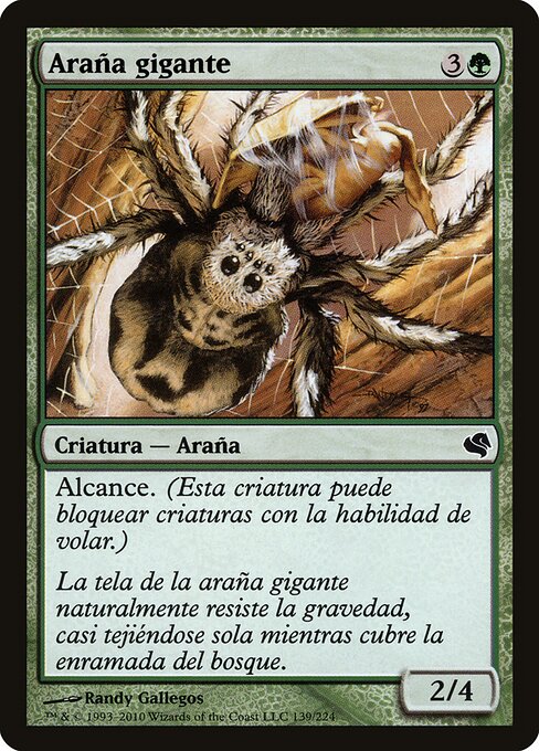 Giant Spider 139