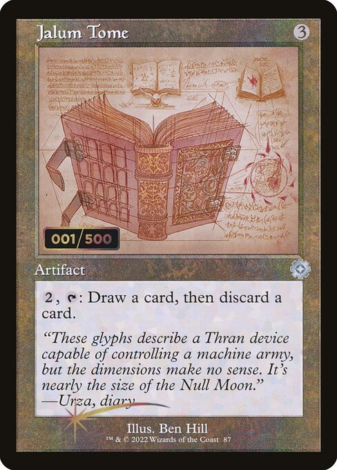Jalum Tome 87z