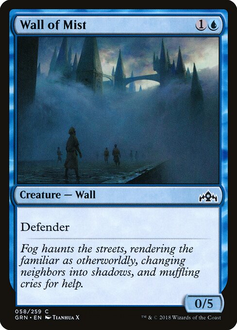 Wall of Mist 58