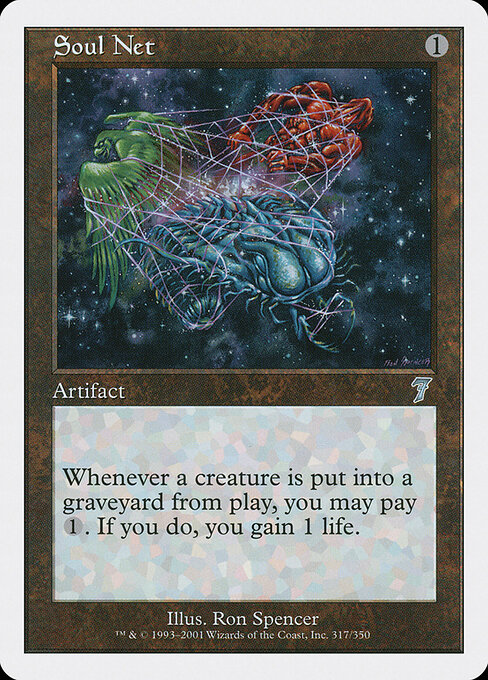 Soul Net 317