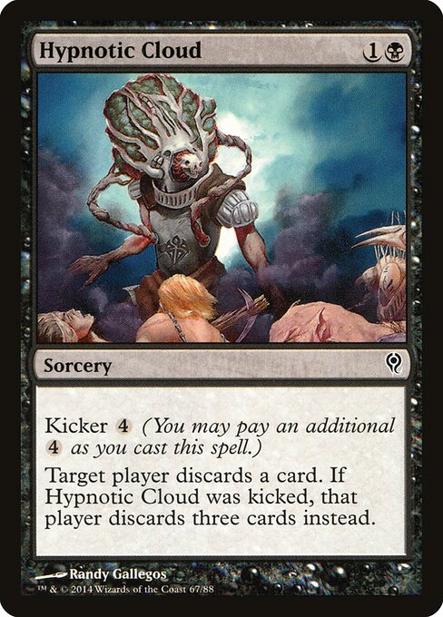 Hypnotic Cloud 67
