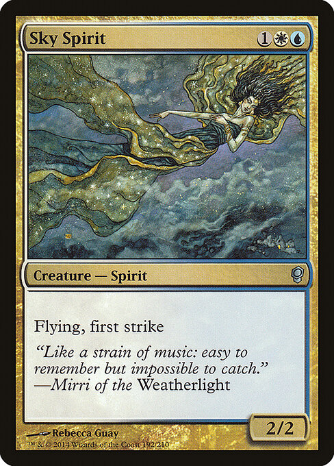 Sky Spirit 192