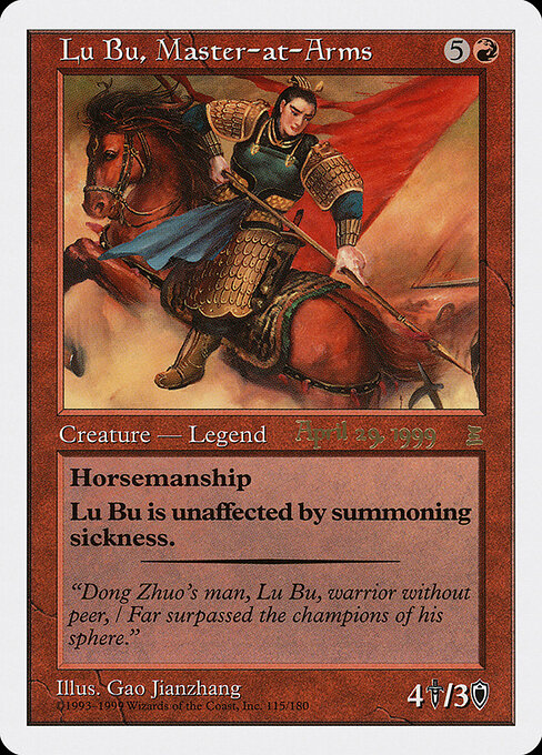 Lu Bu, Master-at-Arms 115a