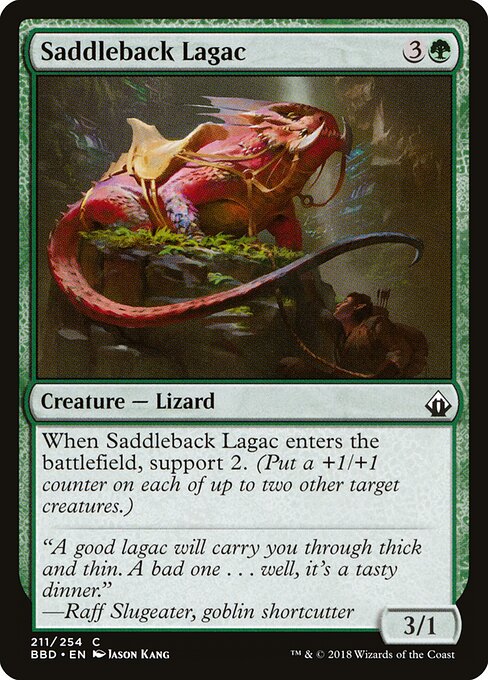 Saddleback Lagac 211