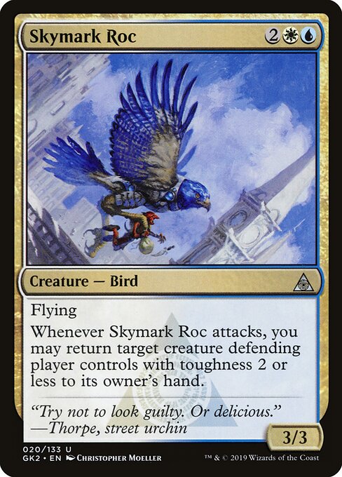 Skymark Roc 20
