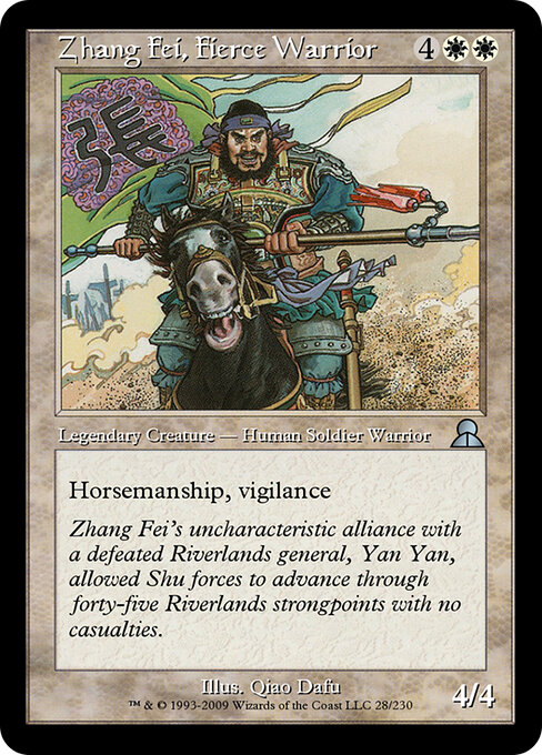 Zhang Fei, Fierce Warrior 28