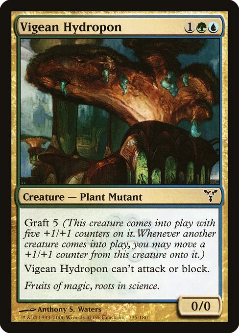 Vigean Hydropon 135