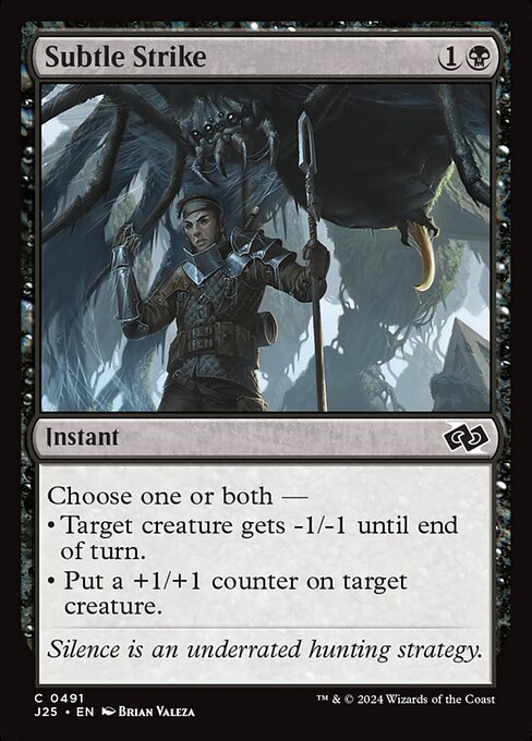 Subtle Strike 491
