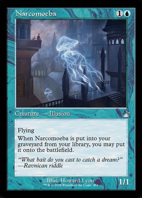 Narcomoeba 451