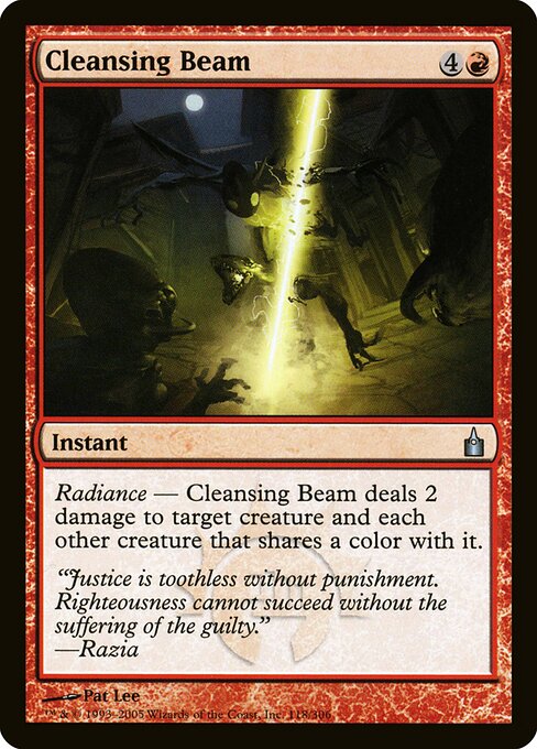 Cleansing Beam 118
