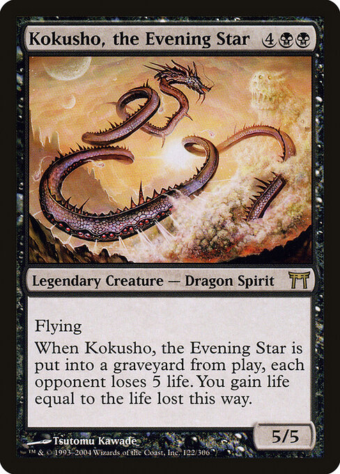Kokusho, the Evening Star 122