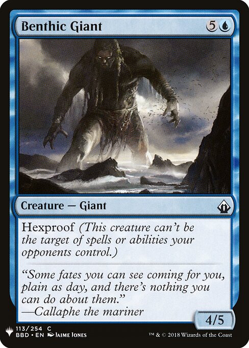 Benthic Giant BBD-113
