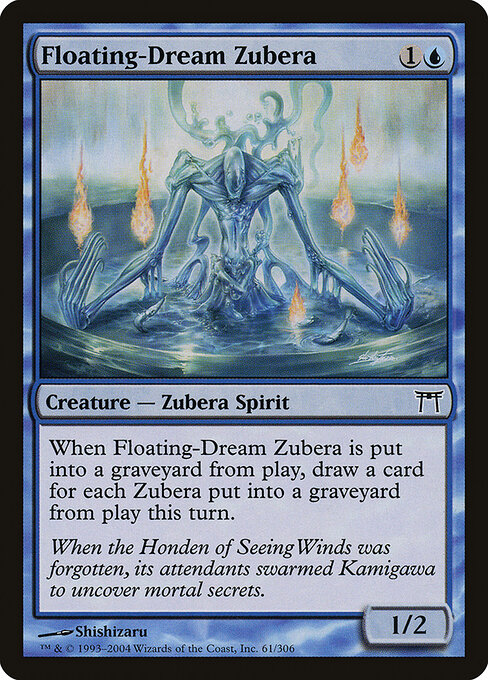 Floating-Dream Zubera 61