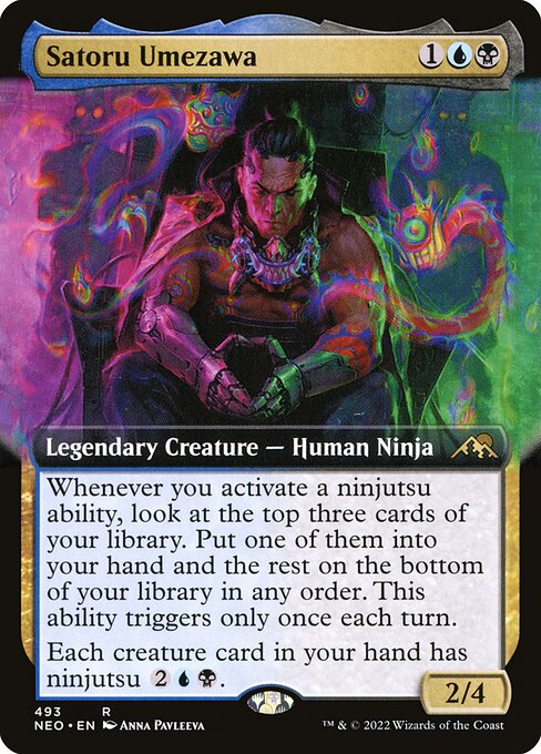 Satoru Umezawa 493