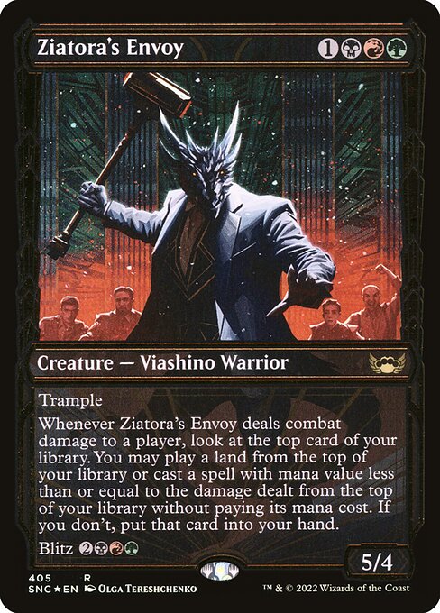 Ziatora's Envoy 405