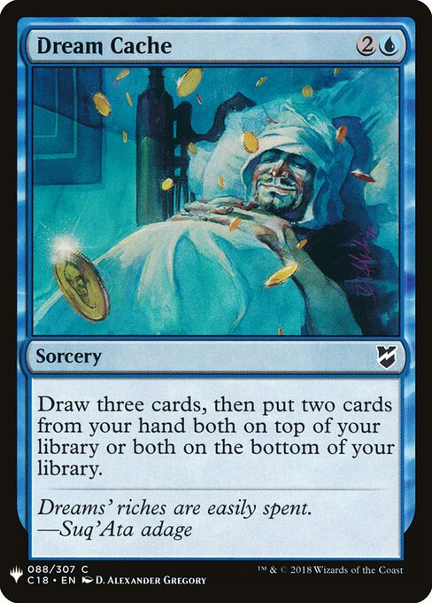 Dream Cache C18-88