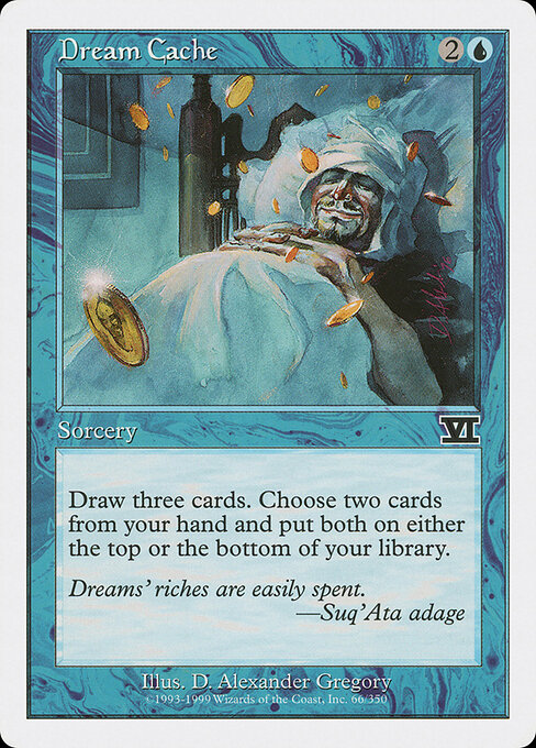 Dream Cache 66