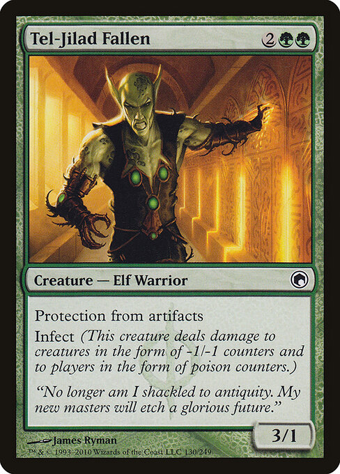 Tel-Jilad Fallen 130